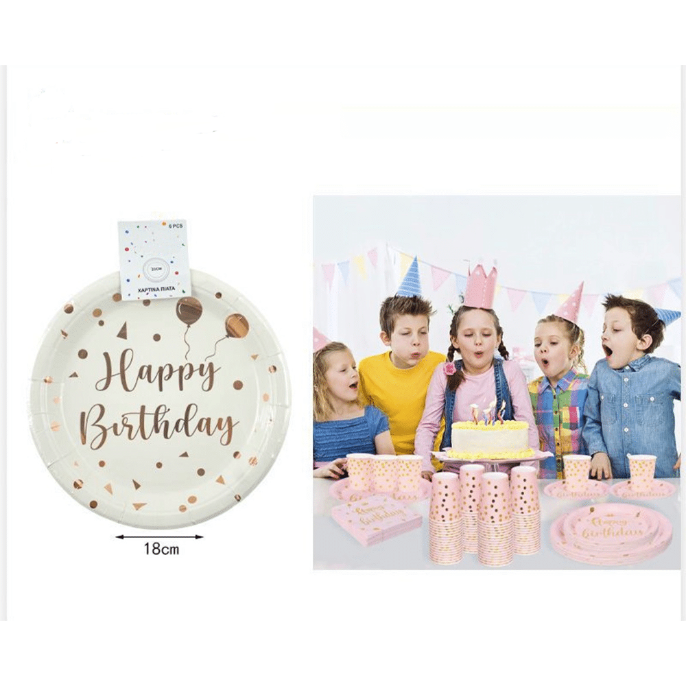 Χαρτινα Πιατακια Party Happy Birthday Rose Gold 23 Εκ 6 Τμχ